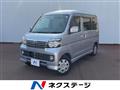 2015 Daihatsu Atrai Wagon