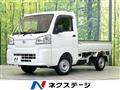 2023 Toyota PIXIS TRUCK