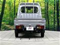 2024 Daihatsu Hijet Truck