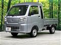 2024 Daihatsu Hijet Truck