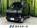 2023 Toyota PIXIS VAN