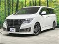 2016 Nissan Elgrand