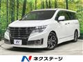 2016 Nissan Elgrand