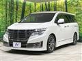 2016 Nissan Elgrand