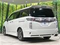 2016 Nissan Elgrand