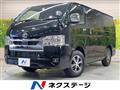 2025 Toyota Hiace Van