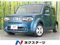 2015 Nissan Cube