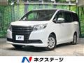 2015 Toyota Noah