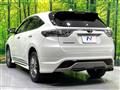 2016 Toyota Harrier