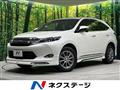 2017 Toyota Harrier