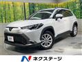 2022 Toyota CorollaCross