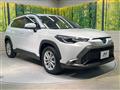 2022 Toyota CorollaCross