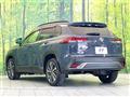 2024 Toyota CorollaCross