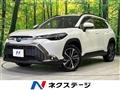 2023 Toyota CorollaCross