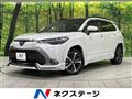 2023 Toyota CorollaCross