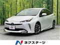 2020 Toyota Prius