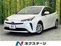 2022 Toyota Prius