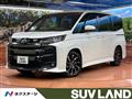2023 Toyota Noah