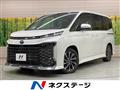 2023 Toyota Voxy