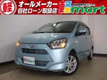 2017 Daihatsu Mira