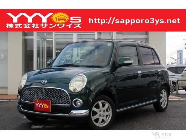 2006 Daihatsu Miragino