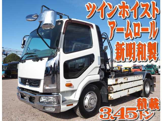 2016 Mitsubishi Fighter