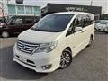 2014 Nissan Serena