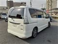 2014 Nissan Serena