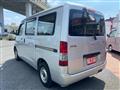 2014 Toyota Townace Van