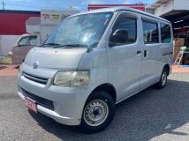 2014 Toyota Townace Van