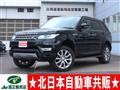 2016 Land Rover Range Rover Sport