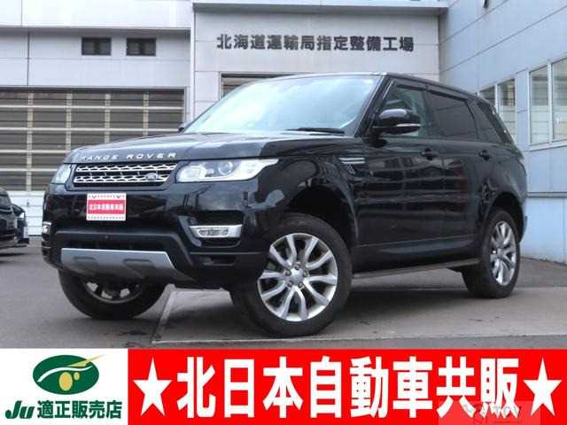 2016 Land Rover Range Rover Sport