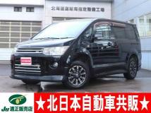 2013 Mitsubishi Delica D5