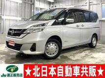2017 Nissan Serena