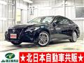 2022 Toyota Crown