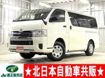 2018 Toyota Regiusace Van