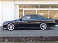 1998 Toyota Chaser