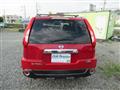 2012 Nissan X-Trail