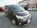 2013 Nissan Serena