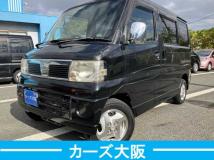 2008 Nissan Clipper Rio