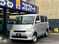 2020 Toyota Townace Van