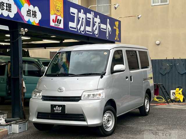 2020 Toyota Townace Van