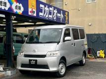 2020 Toyota Townace Van