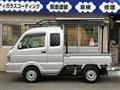 2024 Suzuki Carry Truck