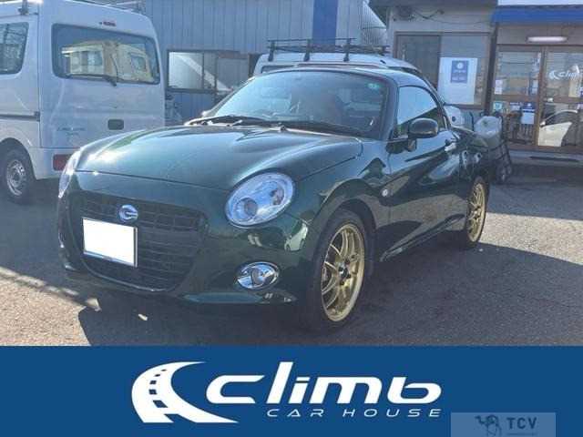 2015 Daihatsu Copen