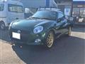 2015 Daihatsu Copen