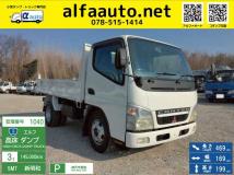 2006 Mitsubishi Canter