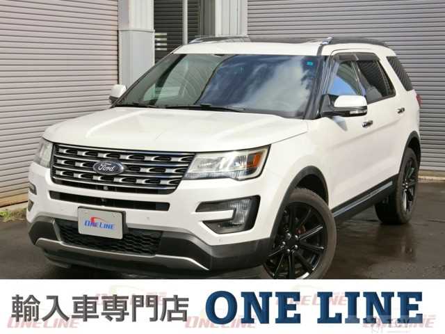 2015 Ford Explorer