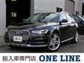 2012 Audi A6 Allroad Quattro