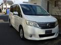 2013 Nissan Serena